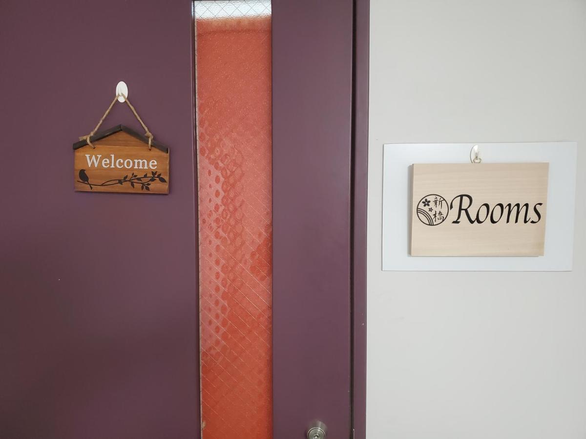 Rooms Tokyo prefektur Exteriör bild